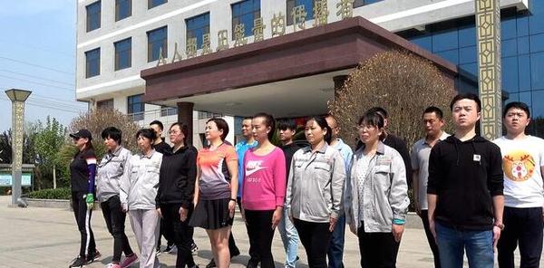 用双脚丈量，得身体强健