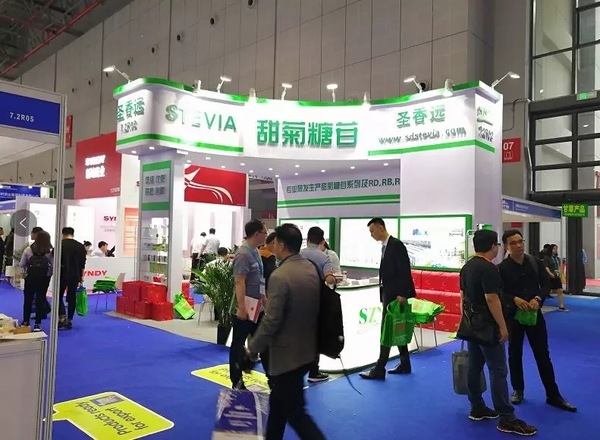  2018年4月11日，第80届API China中国国际医药原料药/中间体/包装/设备交易会在上