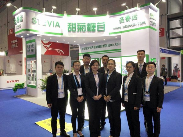  2018年4月11日，第80届API China中国国际医药原料药/中间体/包装/设备交易会在上